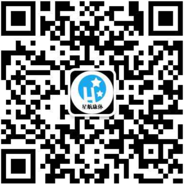 星航体育官方服务微信号开通啦！专业客服一对一为您服务！